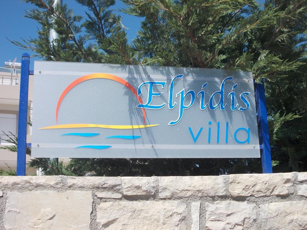 Elpidis Villa คอคคิโนส เปียร์โกส ภายนอก รูปภาพ